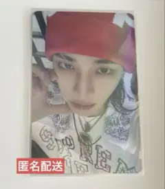 Stray Kidsヒョンジンスキズ 合 hop nemo 封入 トレカ