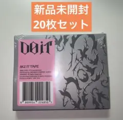 straykids DO IT 新品未開封　PLATFORM PLVE 20枚