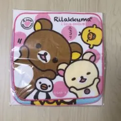 リラックマ ハンドタオルセット