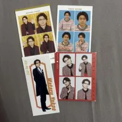 Kis−My−Ft2 横尾渉