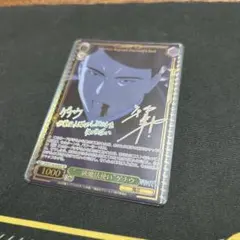 ハダカード 裸のSKRYU スクリュー グッズ SSR - メルカリ