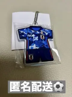 サッカー日本代表　アクリルチャーム　キーホルダー No13 2020-2021