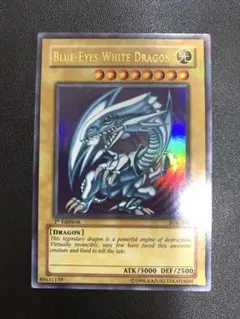 2025年最新】青眼の白龍 sdk 1の人気アイテム - メルカリ