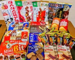 〇早い物勝ち！チョコレート菓子詰め合わせ〇