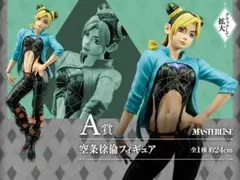 2026年最新】一番くじ ジョジョ 空条徐倫の人気アイテム - メルカリ