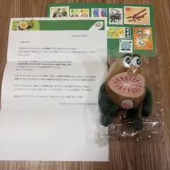 ゼスプリ キウイブラザーズ レッド 小サイズ ぬいぐるみのサムネイル