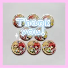 るぅとくん 莉犬くん るぅりーぬ 缶バッジ forever デフォ 3個