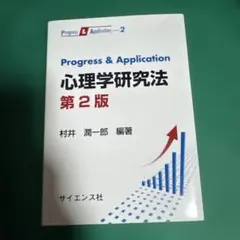 Item thumbnail for item 6d5c60e6-3cd0-4732-8106-934b4d580194