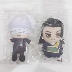 劇場版 呪術廻戦0 呪術廻戦 夏油傑 五条悟 ぬいぐるみ マスコット