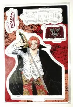 ワンピース シャンクス ジオラマフィギュア ジャンプショップ 2023