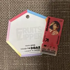 FRUITS ZIPPER フルーツジッパー 月足天音 ステッカー&カード