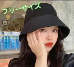 値下げしました!バケットハット リバーシブル