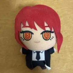 チェンソーマン　ちびぐるみ　マキマ