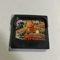 ゲームギア　がんばれゴルビー！