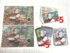 アイナナ 千 記念日2022 まとめ売り