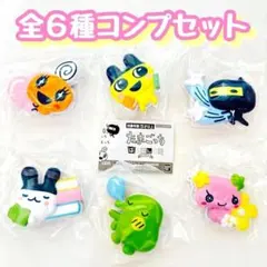 A-73　コンプ　たまごっち はさむんです。でらっくす　全6種　ガチャ