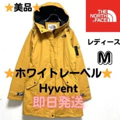 【ホワイトレーベル】THE NORTH FACEハイベント ジャケット M