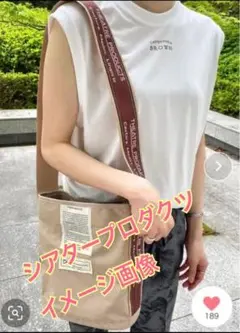 ⭐️theatre products⭐️新品⭐️ショルダーバッグ