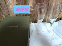 2025年最新】クリストフル ワインの人気アイテム - メルカリ