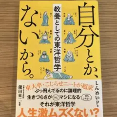 Item thumbnail for item f7b9b814-4964-40cb-a8ed-c48df3898813