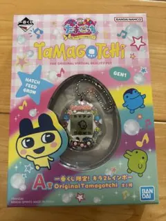 BANDAI Tamagotchi Gen1 カラフル　たまごっち一番くじ　a賞