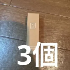 N オーガニック バウンシング エッセンスミルク 美容乳液 10ml ×3