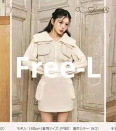 Darich ニットコンビスウェットセットアップ