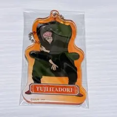 呪術廻戦 死滅回游 PLAZA ロフト コラボ アクリルキーホルダー