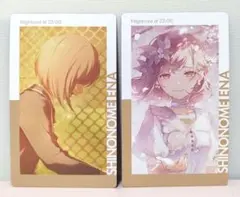 2026年最新】プロセカ 東雲絵名 26cの人気アイテム - メルカリ