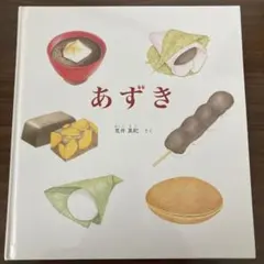 Item thumbnail for item 20e58e3e-14c5-4960-a505-16a444268ef8