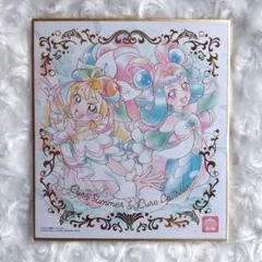 Item thumbnail for item ee5b4510-b2eb-4864-a483-90f38d21cab0