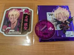 Item thumbnail for item d7c22808-2003-45c7-8dce-caf656ed573e