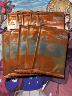 アーセナルベース プロモ ゲームカード