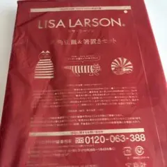 LISA LARSON 六角豆皿&箸置きセット　リサラーソンのサムネイル