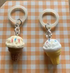ソフトクリーム目印チャーム2点セット