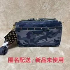 カモフラージュ柄多機能ショルダーバッグ/クリスチャンオリビエ