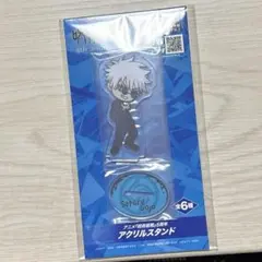 ラウンドワン限定　アクスタ　呪術廻戦　五条悟