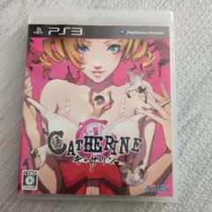 S&M様 リクエスト 2点 まとめ商品