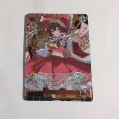 2026年最新】楽園の素敵な巫女 霊夢 SECの人気アイテム - メルカリ