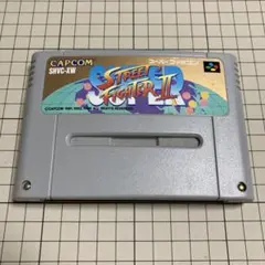 SUPER STREET FIGHTER Ⅱ SFC 【ソフトのみ】