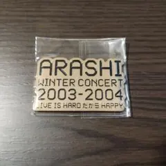 カプセル DE ARASHI 歴代ツアーロゴマグネット