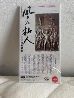 塚本邦雄『戀』上下巻2冊揃 塚本邦雄『戀』上下巻2冊揃 - メルカリ