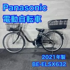 Panasonic 電動自転車 26インチ ビビ・SX 2021年 d5179