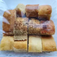 바나나 바움 카즈키도 아울렛