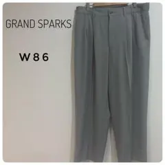 美品　GRAND SPARKS スラックス パンツ　ゆったり ウエスト86