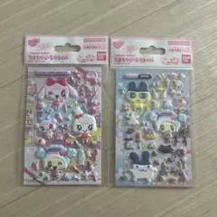 たまもりしーる リフィル