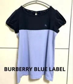 バーバリーブルーレーベル　バイカラーTシャツ38