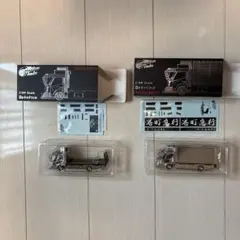 2330.デコトラミニカー2台売りのサムネイル