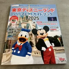 もこ様 リクエスト 2点 まとめ商品