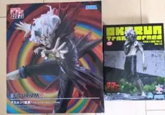 ダンダダン オカルン トランスフォームビジュアルVer. フィギュア